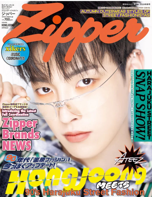 ATEEZ HONGJOONG COVER OF ZIPPER MAGAZINE (AUTUMN 2024 ISSUE)