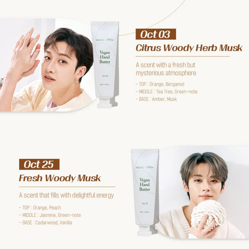 Stray Kids NACIFIC Hand Cream (Han)